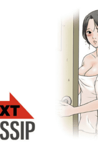 next gossip